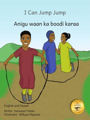 cover image of I Can Jump Jump